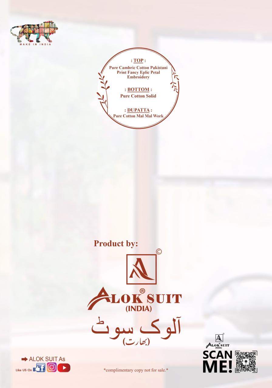 Alok suit elan royale unstitched dress material wholesale